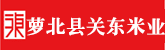 华为视频服务器租金